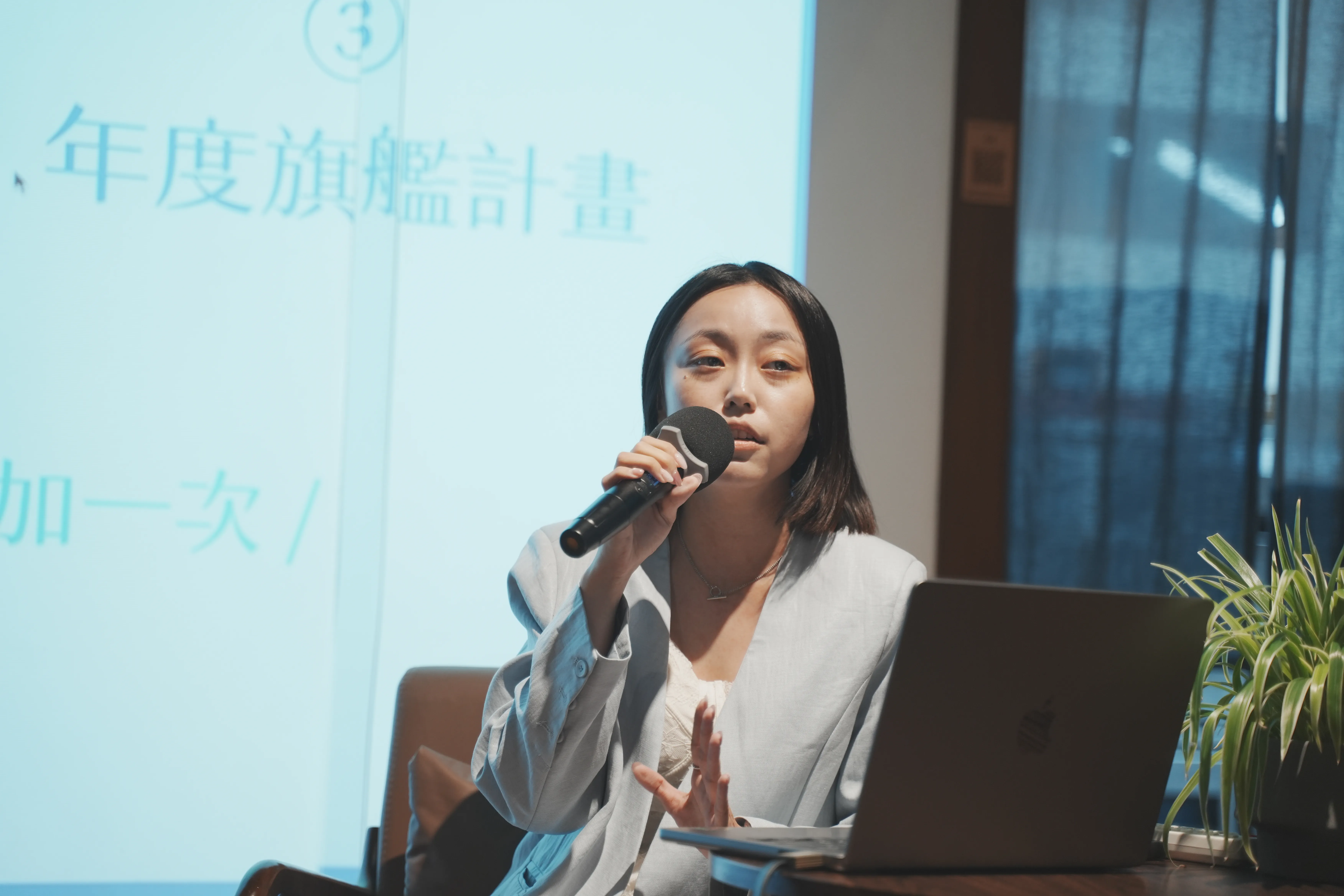 02_DSC02505_講者分享一.JPG